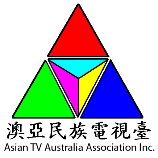 ATVAA Logo
